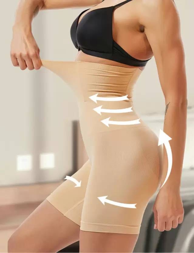 Leanlux™️ Shaper (Pack of 2)